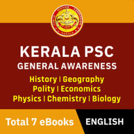 General Awareness eBook in English for Kerala PSC and Other Kerala State Competitive Exams By adda247