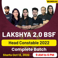 LAKSHYA 2.0 BSF Head Constable 2022 Online Live Classes | Complete Batch By Adda247