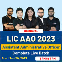 LIC AAO Previous Year Question Paper PDF in Hindi: LIC AAO पिछले वर्ष प्रश्न पत्र PDF, डाउनलोड करें और शुरू करें तैयारी |_60.1