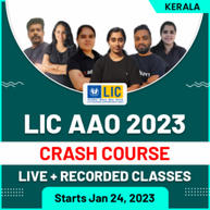 LIC AAO 2023 | Malayalam Crash Batch | Online Live + Recorded Classes By Adda247