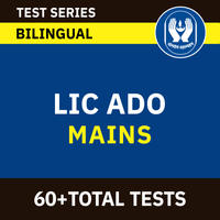 LIC ADO Exam Analysis 2023 Shift 1 12 March: LIC ADO परीक्षा विश्लेषण 2023, यहां देखें LIC ADO प्रीलिम्स का डिटेल रिव्यू |_50.1