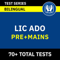 LIC ADO Pre & Mains 2023 | Complete Bilingual Online Test Series By Adda247