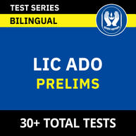 LIC ADO Prelims 2023 | Online Test Series by Adda247