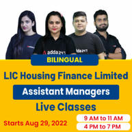 LIC Housing Finance Limited | Assistant Managers Batch | Online Live Classes By Adda247