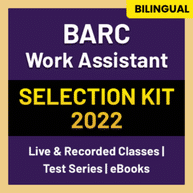 BARC Work Assistant SELECTION KIT 2022 | Live Classes | Recorded Classes | Test Series | eBooks By Adda247