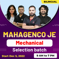 MAHAGENCO JE| For Engineering Online Live Classes | Complete Batch By Adda247
