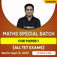 MATHS SPECIAL BATCH FOR PAPER 1 (ALL TET EXAMS) | Hinglish | Online Live Classes By Adda247