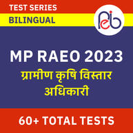 MP RAEO (Rural Agriculture Extension Officer) | ग्रामीण कृषि विस्तार अधिकारी | Complete Bilingual (English & हिंदी) Online Test Series By Adda247