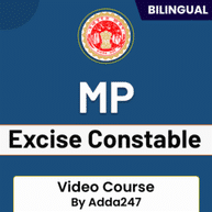 MP Excise Constable | Bilingual | Video Course By Adda247