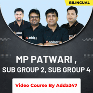 MP PATWARI ,SUB GROUP 2, SUB GROUP 4 | Bilingual | Video Course By Adda247