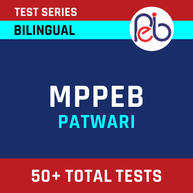 MP Patwari 2022 | Complete Bilingual Online Test Series By Adda247
