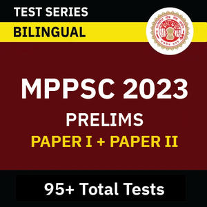 MPPSC Syllabus 2023, Prelims & Mains PDF Download_40.1