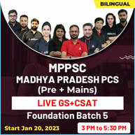 MPPSC MADHYA PRADESH PCS (Pre + Mains) Online Live Classes | GS + CSAT Foundation Batch 5 By Adda247