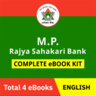M.P. Rajya Sahakari Bank Complete ebooks kit(English Medium) 2023 By Adda247