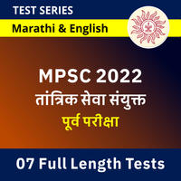 Test Series Mega Sale: Practice With Best Test Series for 2022-23 Exams_90.1