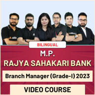 M.P. RAJYA SAHAKARI BANK Branch Manager(Grade-I) 2023 | Bilingual | Video Course By Adda247