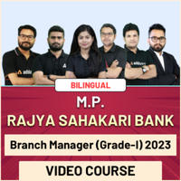 MP Cooperative Bank Salary 2023: MP Cooperative Bank Salary 2023, Know How Much Salary You Get!