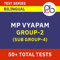 MP Vyapam Group-2 (Sub Group-4) | Complete Bilingual Online Test Series By Adda247