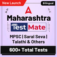 Maharashtra Test Mate | Unlock Unlimited Tests for MPSC | Saral Seva | Talathi & Others 2023-2024 | Complete Online Test Series By Adda247