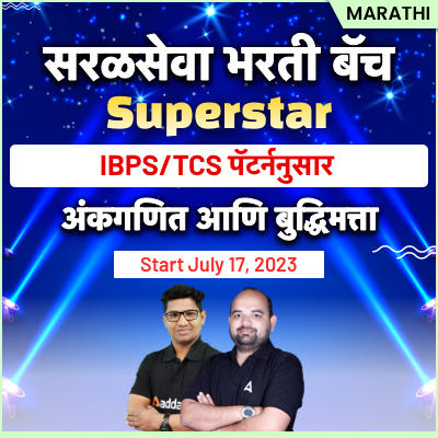 pdpCourseImg