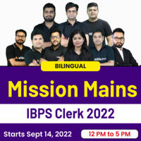 IBPS Clerk Mains Cut Off 2023 Out, State-wise & Category-wise Marks_110.1