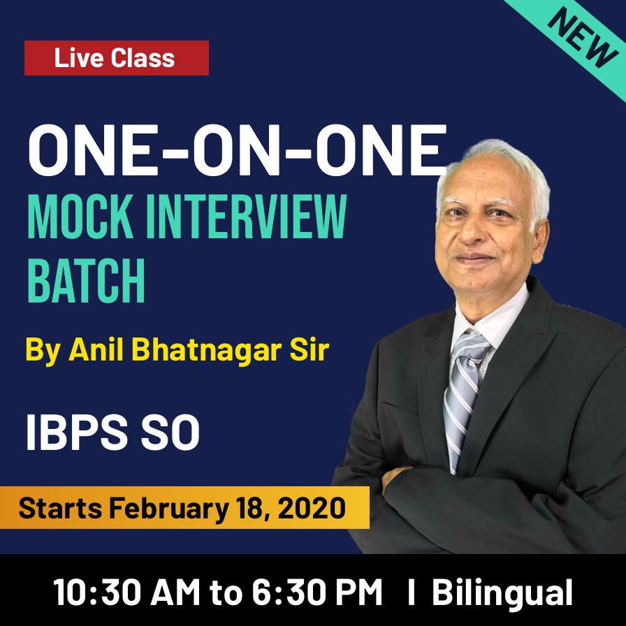 IBPS SO 2020 इंटरव्यू ऑनलाइन बैच – अनिल भटनागर सर द्वारा One on One Mock इंटरव्यू | Latest Hindi Banking jobs_3.1