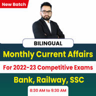 Monthly Current Affairs For 2022-23 Bank Exams | IBPS, RBI, SBI, RRB | Bilingual Live Classes by Adda247
