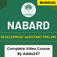 NABARD Development Assistant Prelims Video Course 2022 By Adda247_50.1