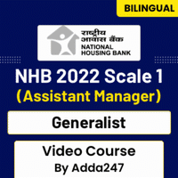 NHB Recruitment 2022 Notification Out, Apply Online For 27 Assistant Manager Posts_50.1