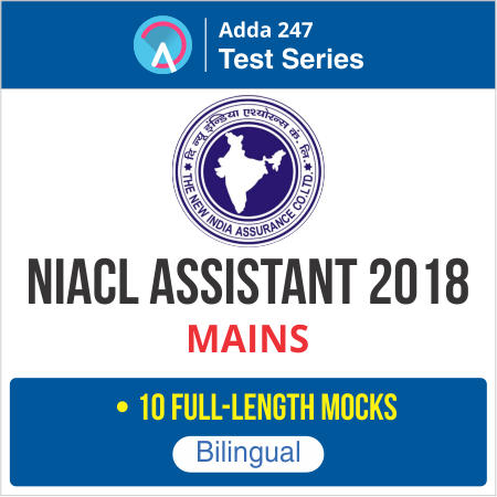 NIACL Assistant Mains Exam 2018 Strategy |_5.1