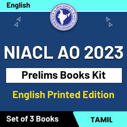 NIACL AO 2023 Prelims Books Kit (English Printed Edition) By Adda247