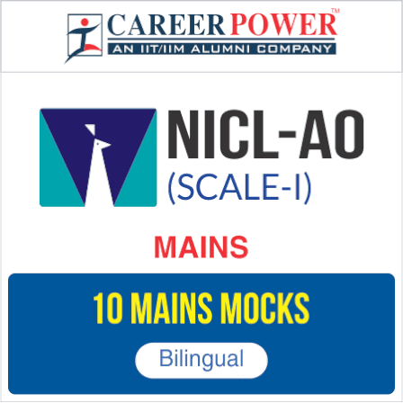 Current Affairs for NICL AO Mains 2017 |_3.1