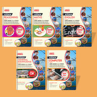 ASSAM ADRE Grade 3 & 4 Posts Complete Books Kit(English Printed Edition) By Adda247