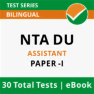 NTA Delhi University Assistant Paper-I 2021 Online Test Series