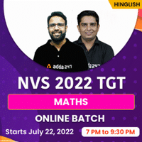 NVS Exam Date 2022 Out For TGT, PGT & Principal Posts_40.1