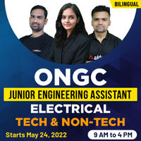 ONGC Non-Executive Preparation 2022, Know Complete Preparation Strategy For ONGC Recruitment_80.1
