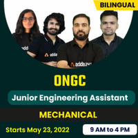 ONGC Non-Executive Preparation 2022, Know Complete Preparation Strategy For ONGC Recruitment |_80.1