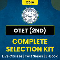 ODISHA TET COMPLETE Selection Kit By Adda247