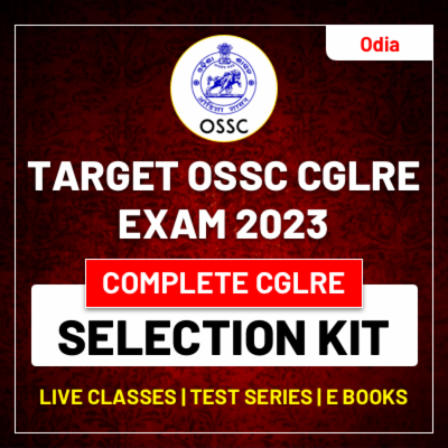 OSSC CGLRE COMPLETE Selection Kit By Adda247 