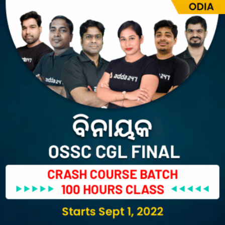 OSSC Combined Graduate Level (CGL) Online Live classes Final Crash Course Batch By Adda247