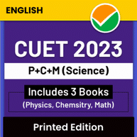 CUET PCM Complete Book (English Printed Edition) by Adda247