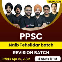 Punjab Naib Tehsildar Exam Date 2022 Out, Revised Schedule_40.1