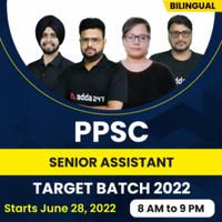 PPSC Senior Assistant Recruitment 2022 for 198 Vacancies_60.1