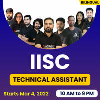 IISC Technical Assistant Recruitment 2022, Batch Begins From 04th March 2022 |_40.1