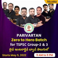 TSPSC Group 3 Notification 2022 for 1373 Vacancy_40.1