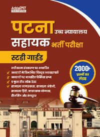 adda247