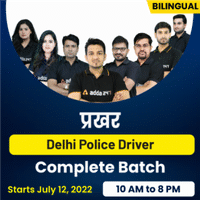 Delhi Police Driver Recruitment 2022 Notification, Exam Date Out, Last Day To Apply Online_60.1