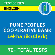Pune Peoples Cooperative Bank Lekhanik(Clerk) 2023 | Online Test Series By Adda247