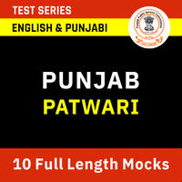 Punjab Patwari Recruitment 2023 Apply Online for 710 Posts_60.1