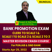 BANK PROMOTION EXAM | CLERK TO SCALE 1 AND SCALE 1 TO SCALE 2_50.1